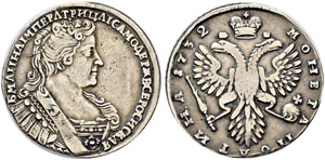 Poltina 1732, Kadashevsky Mint. ... 