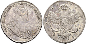Rouble 1740, St. Petersburg Mint. ... 