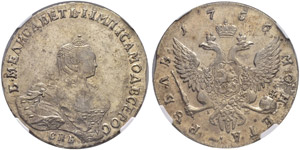 Rouble 1756, St. Petersburg Mint, ... 