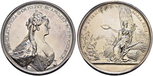 1763 - Silver award medal ... 