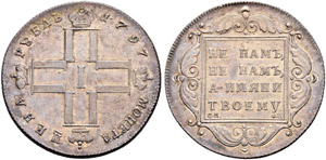Rouble 1797, St. Petersburg Mint, ... 
