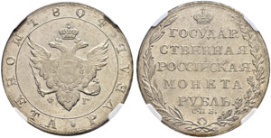 Rouble 1804, St. Petersburg Mint, ... 