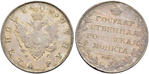 Rouble 1808, St. Petersburg Mint, ... 