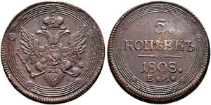 5 Kopecks 1808, Ekaterinburg Mint. ... 