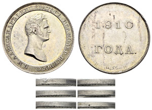 Pattern-Rouble 1810, St. ... 