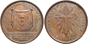 Copper medal ”REUNIFICATION OF ... 
