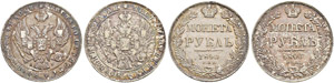 Rouble 1840, St. Petersburg Mint, ... 