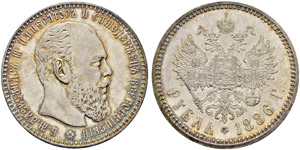 Rouble 1886, St. Petersburg Mint, ... 