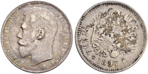 Rouble 1897, Brussels Mint. 19,87 ... 