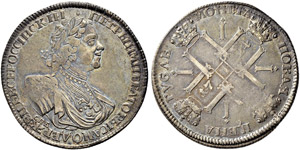 Rouble 1724, St. Petersburg Mint. ... 