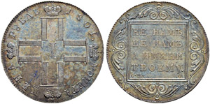 Rouble 1801, St. Petersburg Mint, ... 