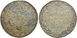 Rouble 1802, St. Petersburg Mint, ... 
