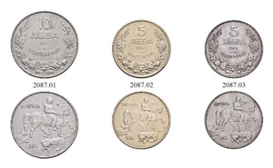 Lots - Diverse Münzen. 5 Lewa ... 
