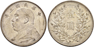 Republik - Yuan Shi-Kai.  - Dollar ... 