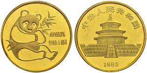 Volksrepublik - 50 Yuan 1982. ... 