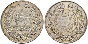 Ahmed, 1909-1925.  - 5000 Dinars ... 