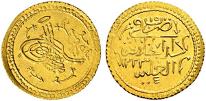 Mahmud II. 1808-1839.  - 1 Sürre ... 