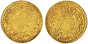 Mahmud II. 1808-1839.  - 1 Adli ... 