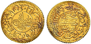 Mahmud II. 1808-1839.  - 1 neuer ... 