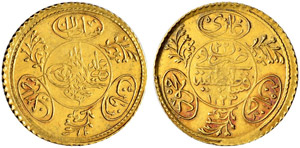 Mahmud II. 1808-1839.  - 1 Hayriye ... 