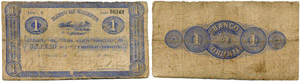 Banco de Oriente.  - 1 Peso 1900, ... 