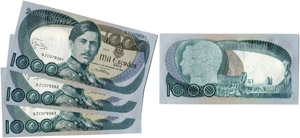 Banco de Portugal - 1000 Escudos ... 