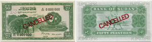 Bank of Sudan - 50 Piastres 1968, ... 