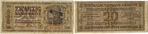 Banknoten während der deutsche ... 