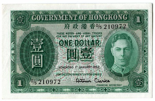 HONGKONG - Banknoten - 1 Dollar ... 