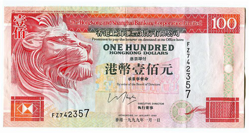 HONGKONG - Banknoten - Lot von 7 ... 
