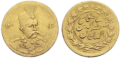 IRAN - Muzzaffaredin, 1896-1907. ... 