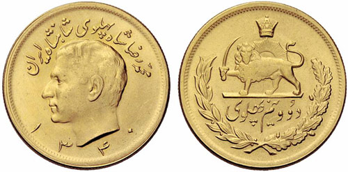 IRAN - Mohammed Reza Pahlevi, ... 
