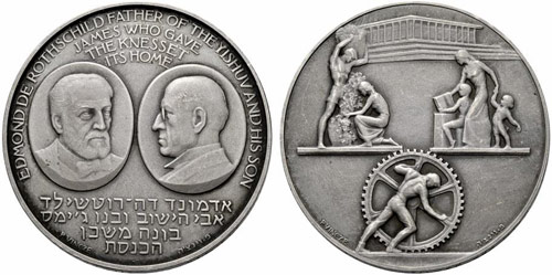 ISRAEL - Silbermedaille 1966. Auf ... 