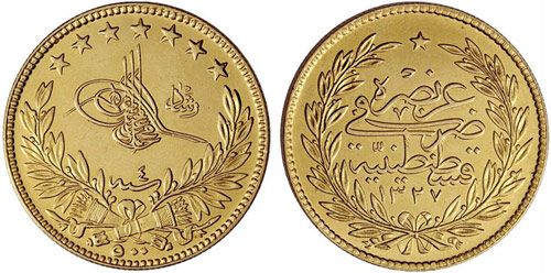 TÜRKEI - Mohammed V. 1909-1918. ... 