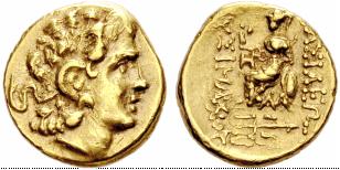 KINGS OF THRACE - Gold stater ... 