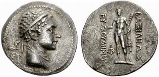 BACTRIAN KINGDOM - Euthydemos II, ... 