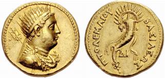 PTOLEMAIC KINGDOM - Ptolemy IV ... 