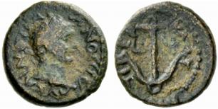 ROMAN EMPIRE - Trajan, 98-117. ... 