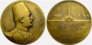 Fuad, 1917-1936. Bronzemedaille ... 