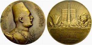 Fuad, 1917-1936. Bronzemedaille ... 