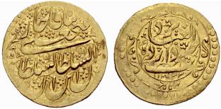 Fath Ali, 1797-1834. 1 Toman 1817. ... 
