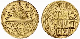 Mahmud I. 1730-1754. 1 Zeri Mahbub ... 