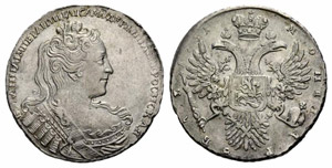 Anna, 1693-1740 - 1731 - Rouble ... 
