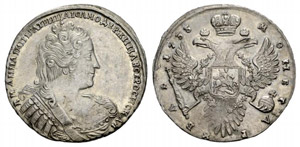 Anna, 1693-1740 - 1733 - Rouble ... 