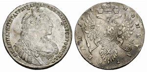 Anna, 1693-1740 - 1737 - Rouble ... 