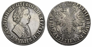 Peter I. 1682-1725 - Rouble 1705, ... 
