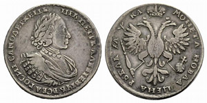 Peter I. 1682-1725 - Rouble 1721, ... 