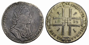 Peter I. 1682-1725 - Rouble 1723, ... 