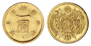 Mutsuhito, 1867-1912. 1 Yen 1871. ... 