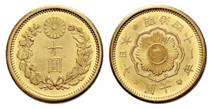 Mutsuhito, 1867-1912. 10 Yen 1908. ... 